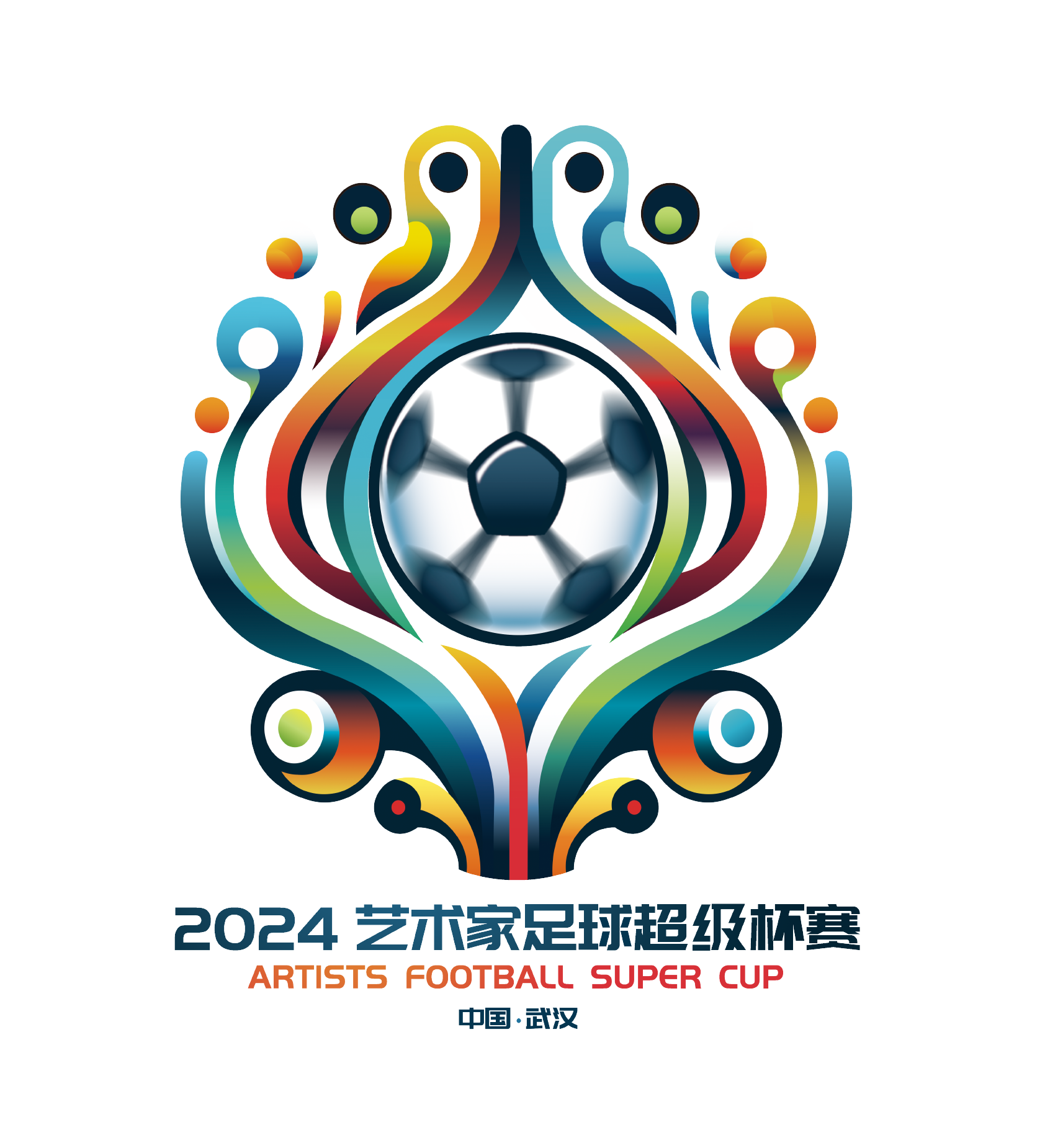 斯基拉：切尔西签下哈维-西蒙斯（斯基拉：切尔西完成哈维-西蒙斯签约）