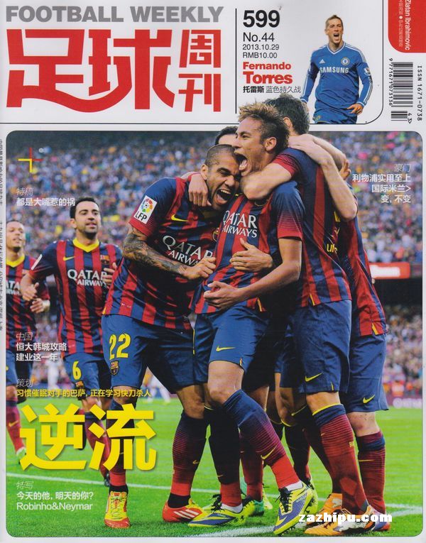 中超11月最佳球员候选：法比奥领衔，王燊超、吴曦、侯森在列（中超11月最佳球员候选出炉：法比奥领衔，王燊超、吴曦、侯森入围）