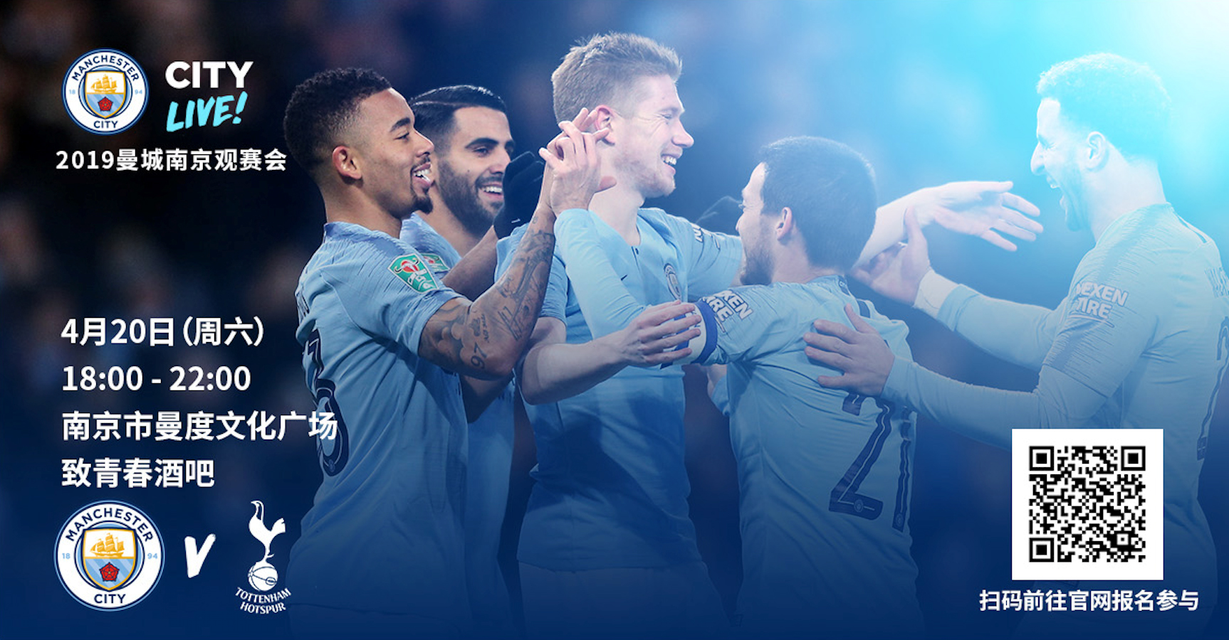 柏林联合vs海登海姆：郑优营、容诺夫首发，派林格、多施出战（柏林联合战海登海姆：郑优营、容诺夫先发，派林格、多施出场）