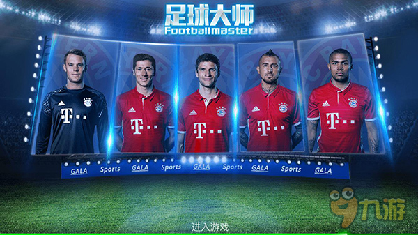 记者：若森林对安德森要价一直很高，曼城会选择埃德松（记者：若森林对安德森始终标价过高，曼城将转向埃德松）