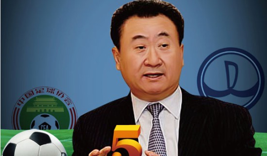 瑞天空：热刺、利物浦与扬-迪奥曼德的团队展开深度接触（瑞天空：热刺与利物浦正与扬-迪奥曼德团队密切商谈）