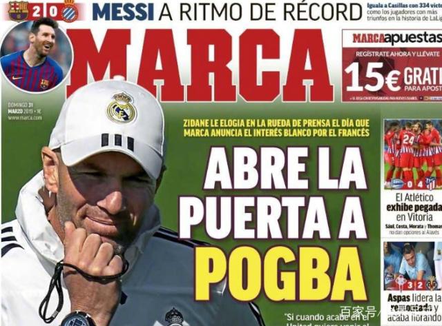 掘金约基奇三双末节爆发（约基奇砍下三双 末节发力带领掘金爆发）