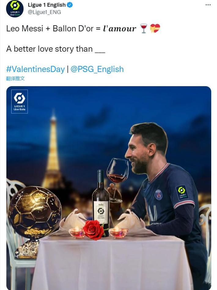 阿斯：阿隆索在皇马对阵塞尔塔赛前给球队放假两天，结果比赛翻车（《阿斯报》：皇马战塞尔塔前阿隆索给全队放两天假，结果爆冷失利）